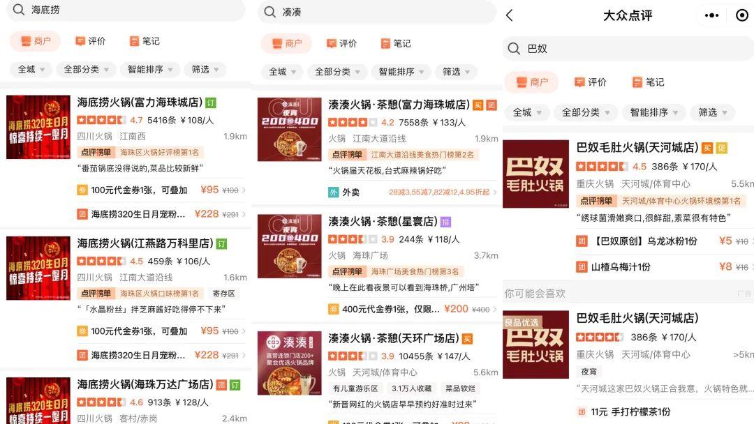 富硒产品价格是多少（富硒食品价格）-硒宝网