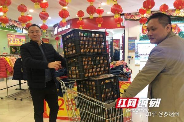 哪里收购富硒农产品（富硒农产品市场需求）-硒宝网