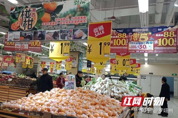 哪里收购富硒农产品（富硒农产品市场需求）-硒宝网