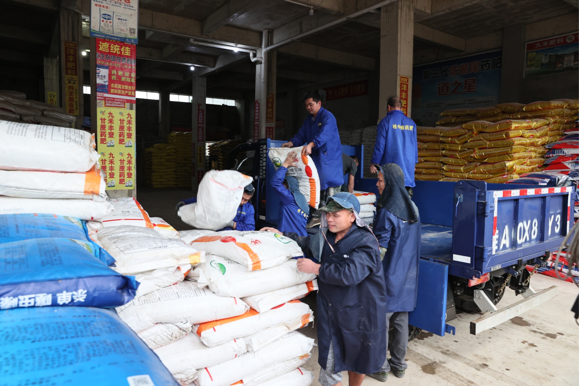 广西名优特富硒产品(广西富硒食品)-硒宝网