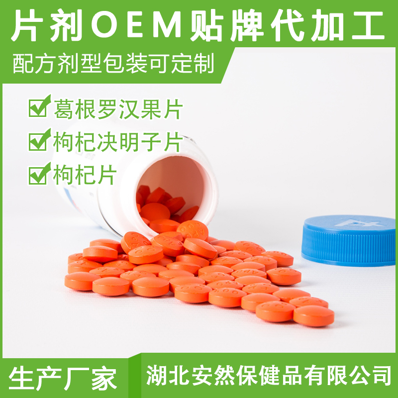 湖北富硒产品怎么样(湖北富硒茶是绿茶吗)-硒宝网