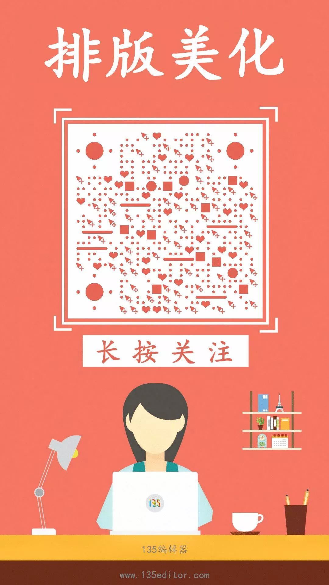 早产儿需要补铁吗(早产儿补铁需要补多久)-硒宝网