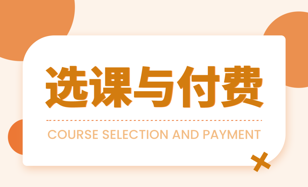 早产儿需要补铁吗(早产儿补铁需要补多久)-硒宝网