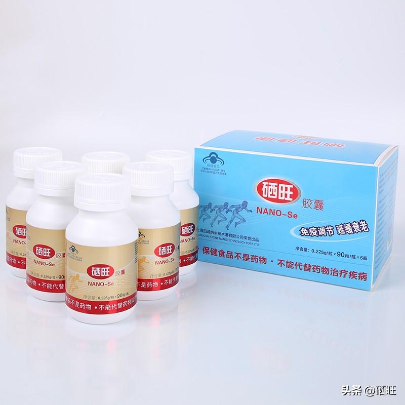 富硒产品的发展现状(富硒产业发展方向)-硒宝网