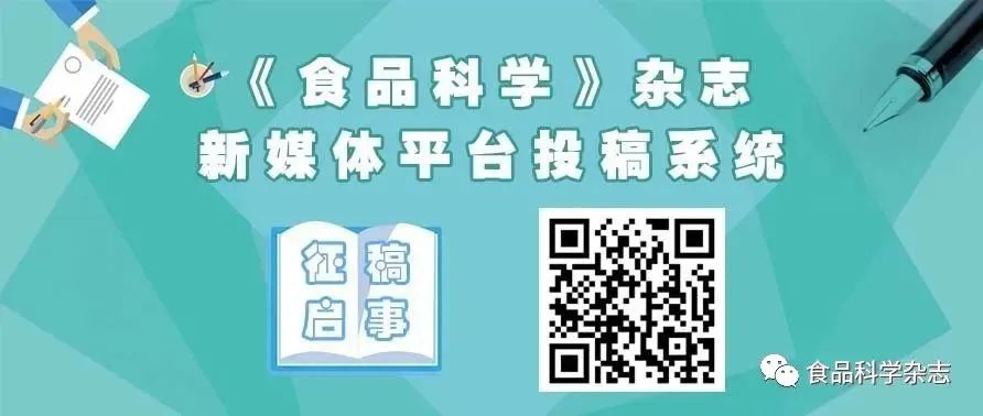 富硒产品的发展趋势(富硒产业发展方向)-硒宝网