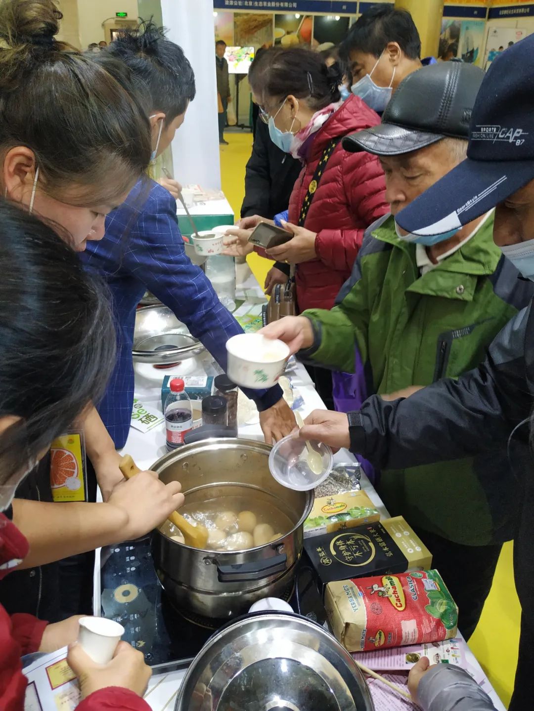 北京富硒农产品展会（北京农展馆富硒产品展销会）-硒宝网