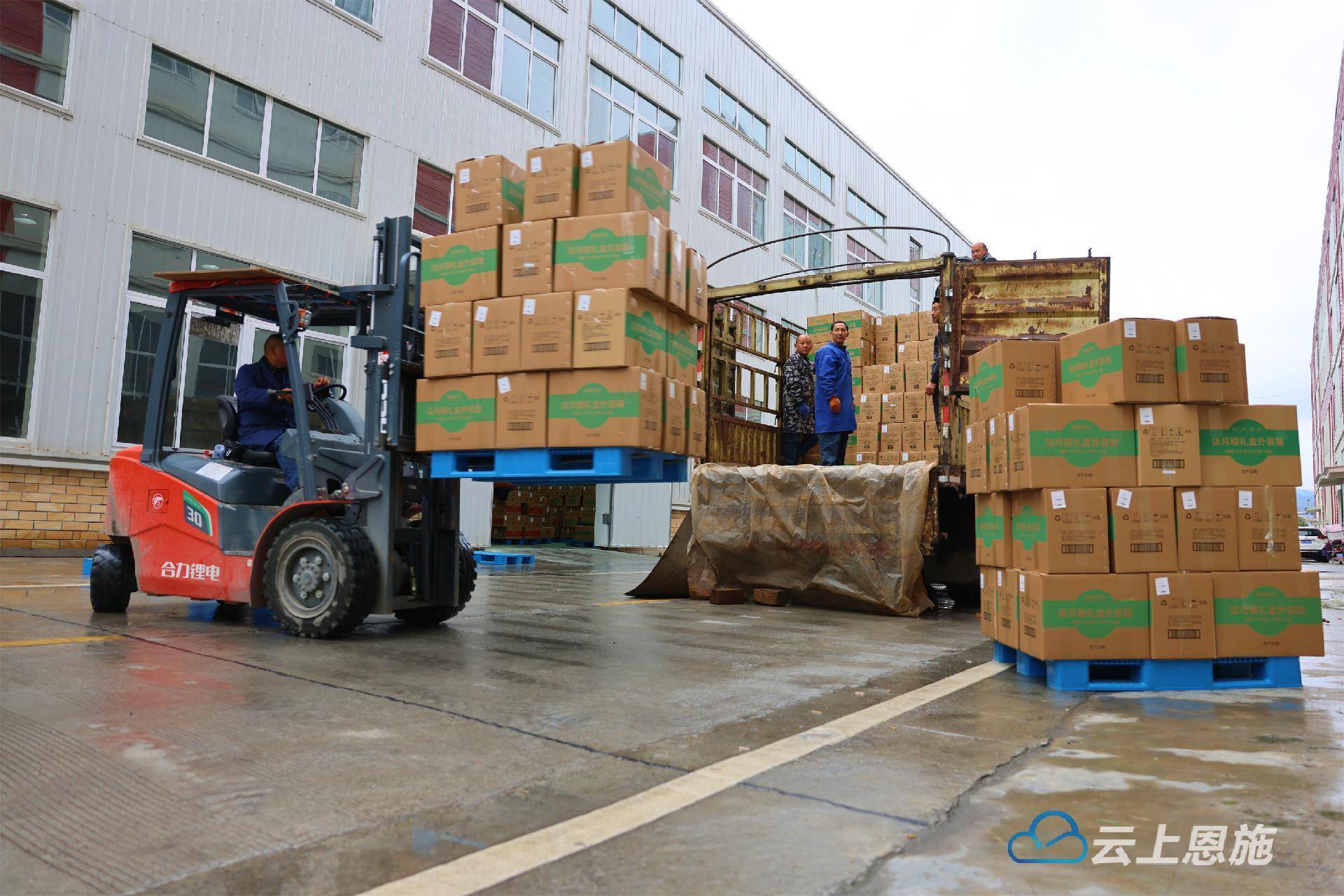 富硒产品不合格销售(富硒产品的市场营销)-硒宝网