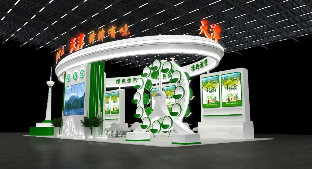 富硒绿色有机农产品(富硒绿色食品)-硒宝网