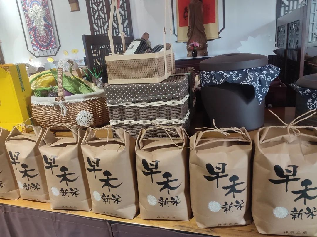 富硒绿色有机农产品(农用富硒)-硒宝网