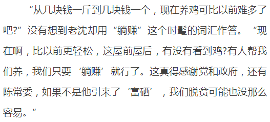 诏安有啥富硒的产品(诏安富硒茶价位)-硒宝网