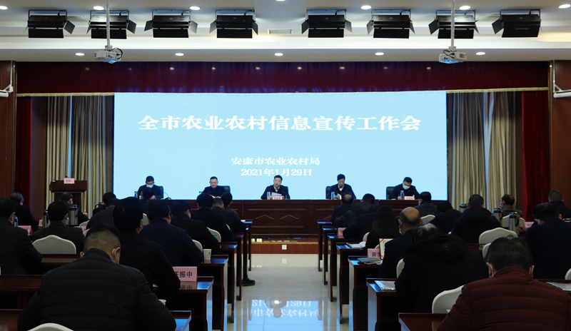 怎样经营富硒农产品(富硒农产品产业链)-硒宝网