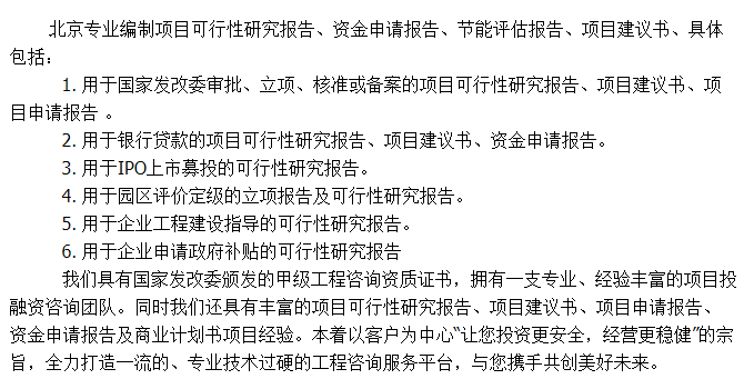 富硒产品的销售市场（销售富硒市场产品怎么样）-硒宝网