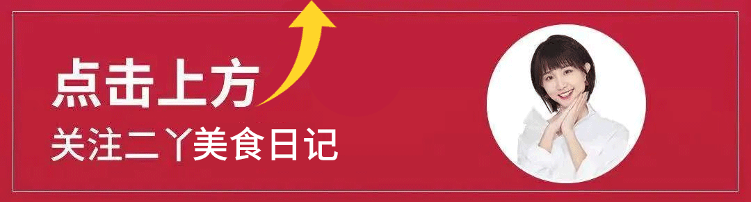 土豆补钙吗（土豆补钙用什么肥料）-硒宝网