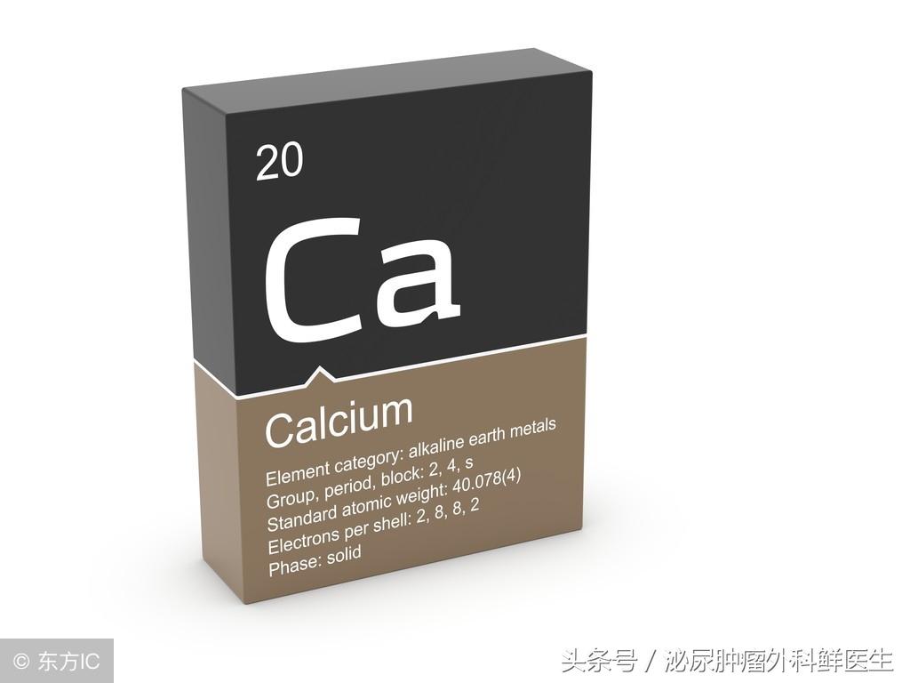 补钙不吸收怎么办（补钙促进吸收的是什么药）-硒宝网