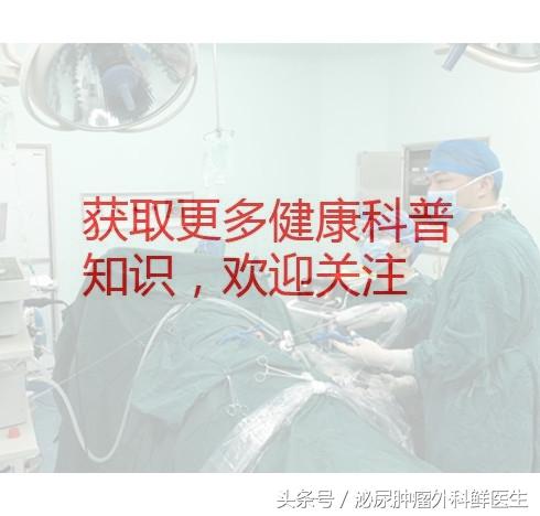 补钙不吸收怎么办（补钙促进吸收的是什么药）-硒宝网