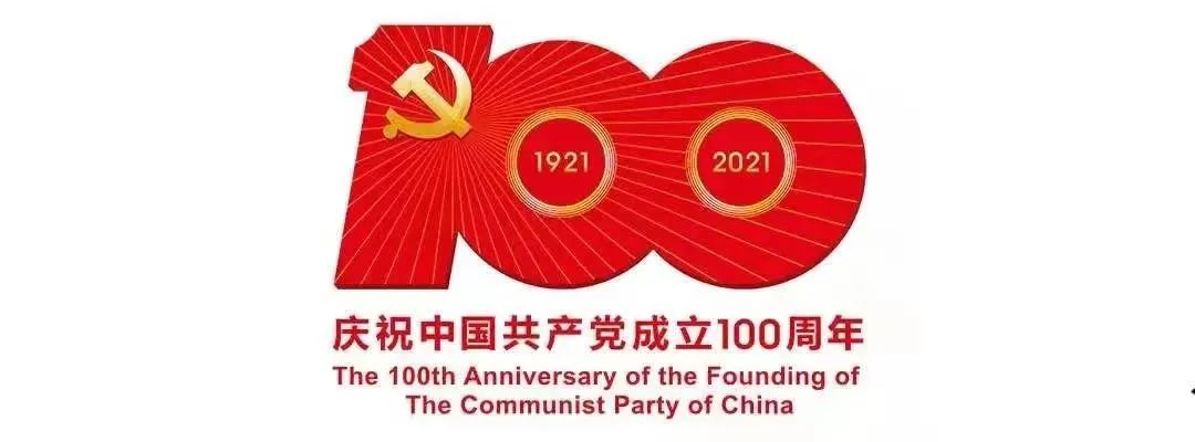 广西名优富硒农产品（广西富硒产品有哪些）-硒宝网