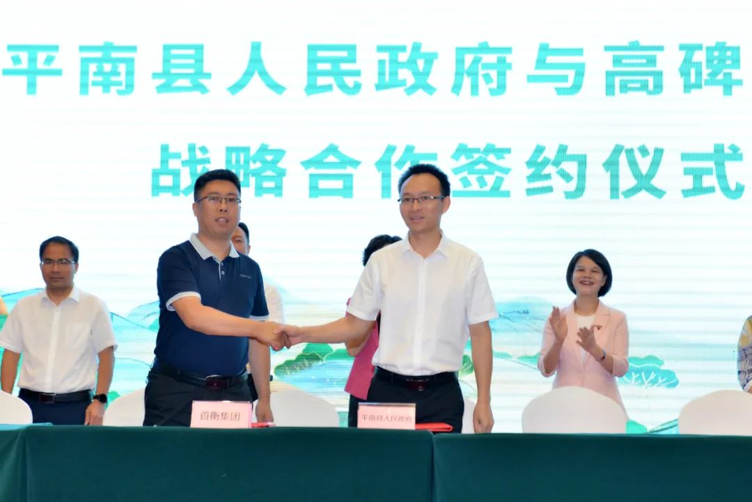 广西名优富硒农产品（广西富硒产品有哪些）-硒宝网