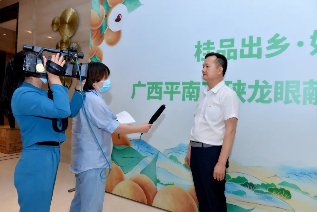 广西名优富硒农产品（广西富硒产品有哪些）-硒宝网