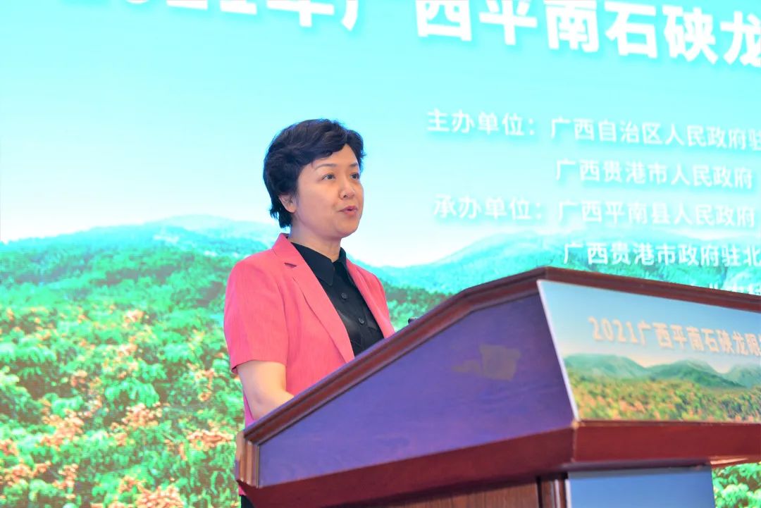 广西名优富硒农产品（广西富硒产品有哪些）-硒宝网