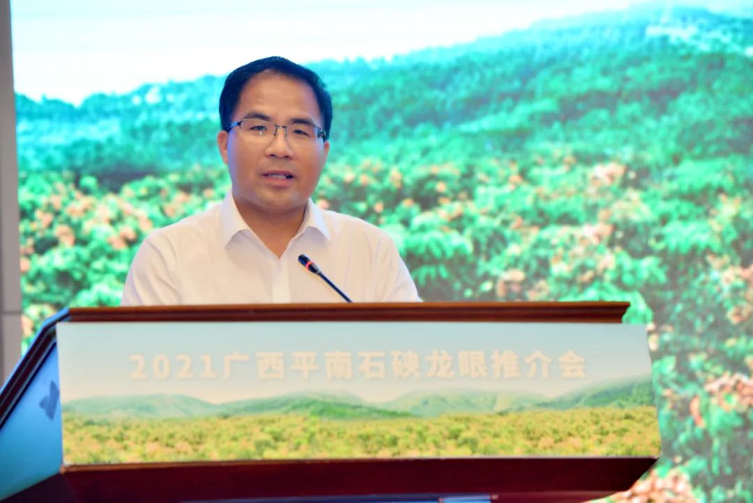 广西名优富硒农产品（广西富硒产品有哪些）-硒宝网