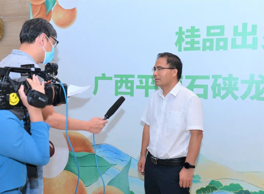 广西名优富硒农产品（广西富硒产品有哪些）-硒宝网