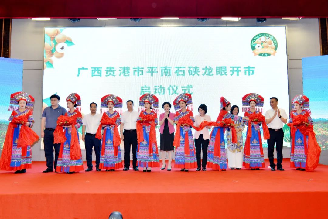 广西名优富硒农产品（广西富硒产品有哪些）-硒宝网