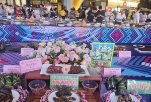 申请富硒农产品认定(富硒农产品认证机构)-硒宝网