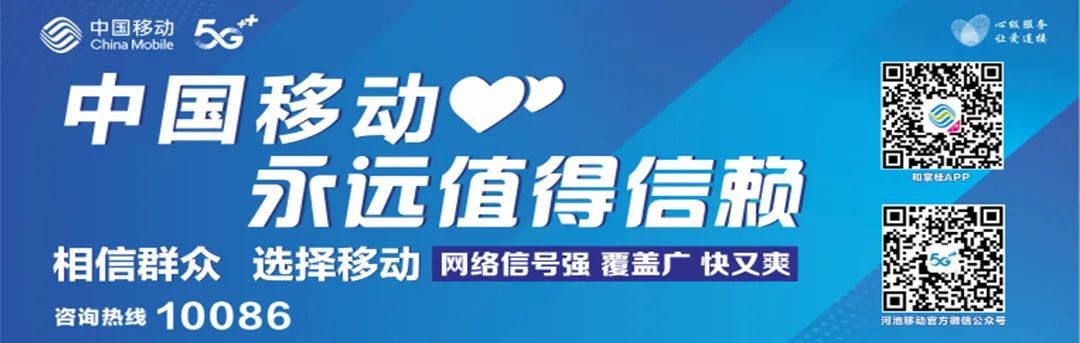 广西名优富硒农产品(广西富硒农产品协会)-硒宝网