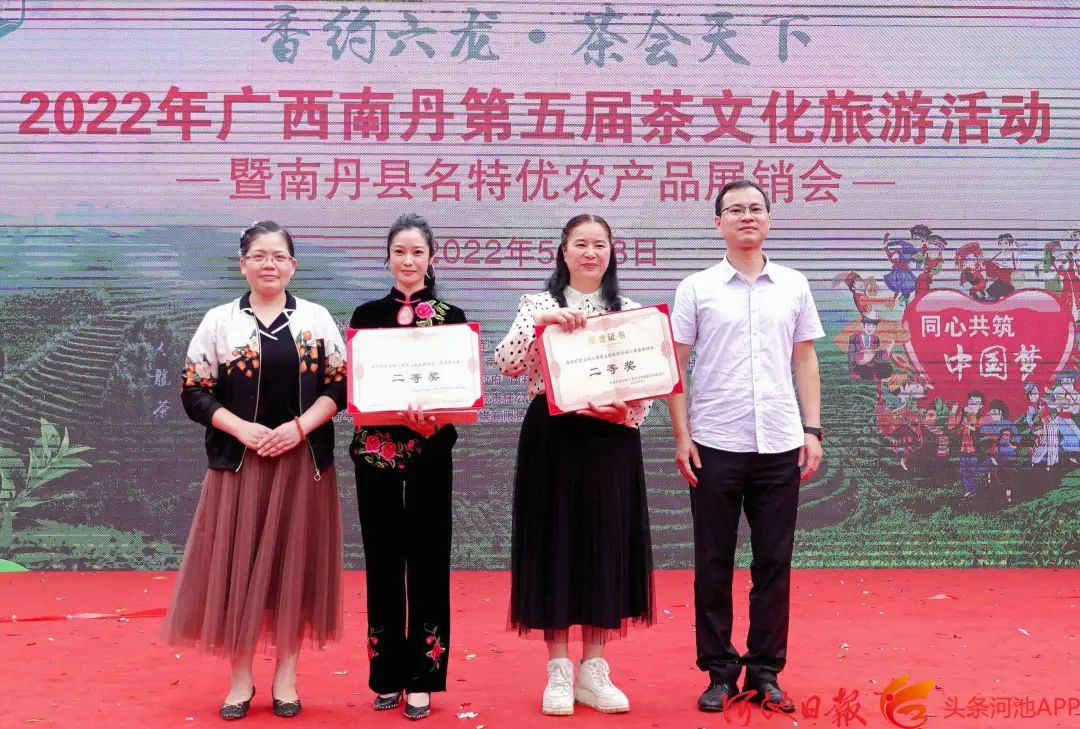 广西名优富硒农产品(广西富硒农产品协会)-硒宝网