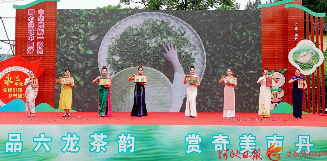 广西名优富硒农产品(广西富硒农产品协会)-硒宝网