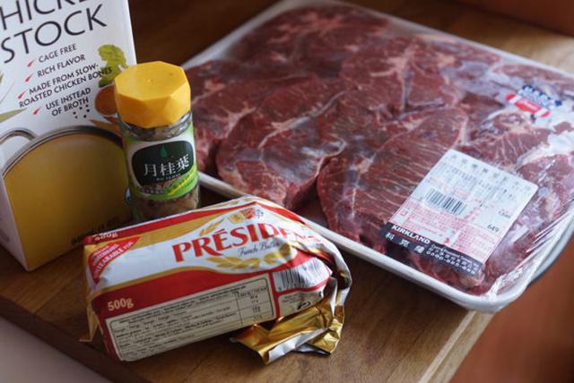 牛肉能补钙吗（牛肉能补钙长高吗）-硒宝网