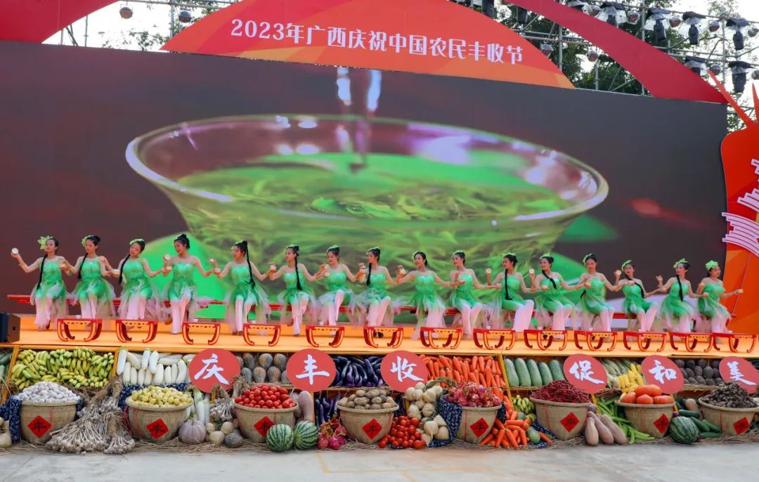 广西名优富硒农产品(广西富硒食品)-硒宝网