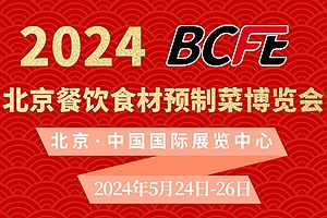 恩施特色富硒农产品(恩施特产富硒产品)-硒宝网