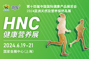 恩施特色富硒农产品(恩施特产富硒产品)-硒宝网