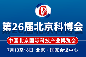 恩施特色富硒农产品(恩施特产富硒产品)-硒宝网