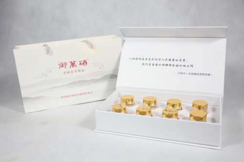 富硒产品国家标准号(富硒产品国家标准及行业标准)-硒宝网