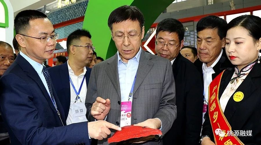 桃源富硒农产品加工(桃源富硒农产品专卖店)-硒宝网