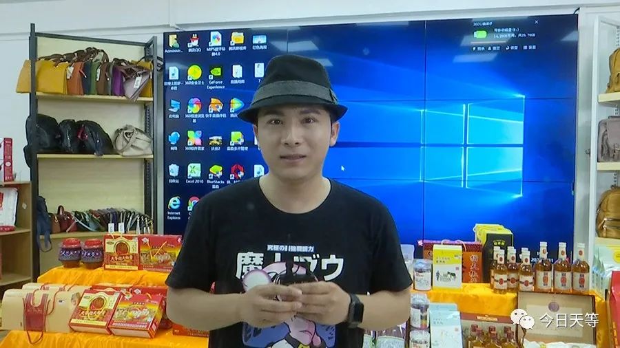 广西名优富硒农产品（广西名优富硒产品评选办法）-硒宝网