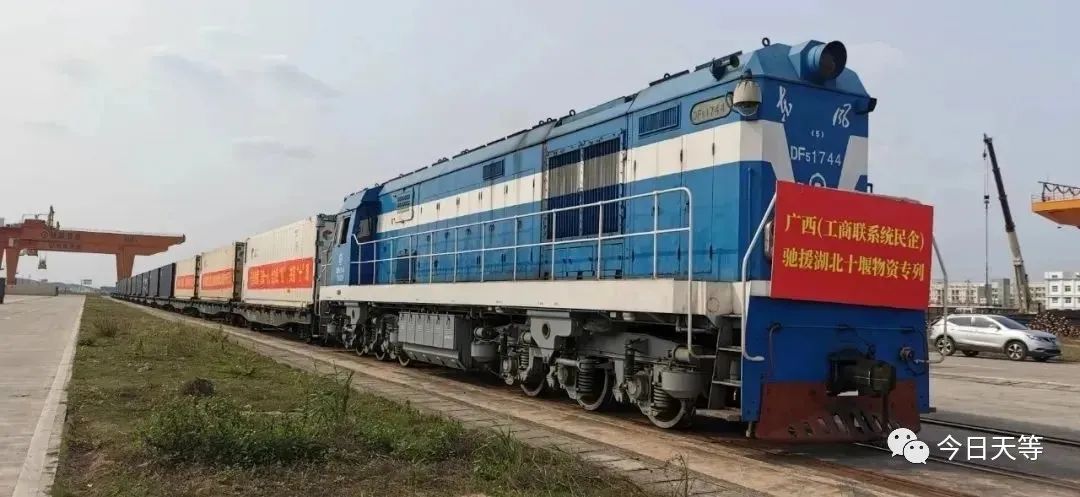 广西名优富硒农产品（广西名优富硒产品评选办法）-硒宝网