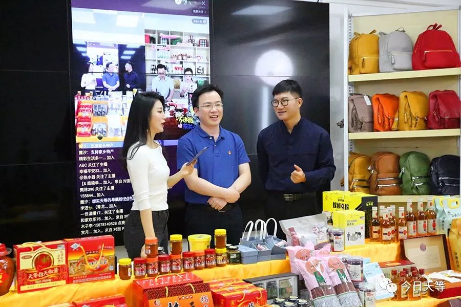 广西名优富硒农产品（广西名优富硒产品评选办法）-硒宝网