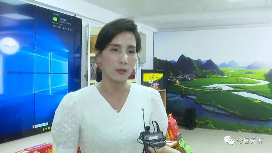 广西名优富硒农产品（广西名优富硒产品评选办法）-硒宝网