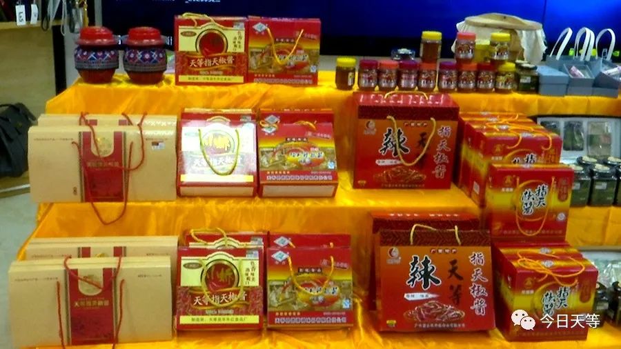 广西名优富硒农产品（广西名优富硒产品评选办法）-硒宝网