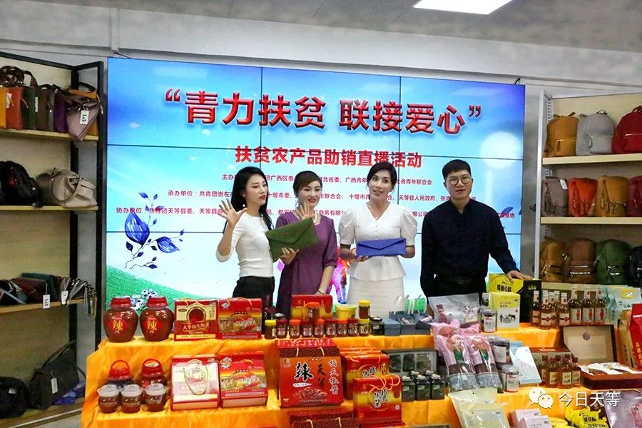 广西名优富硒农产品（广西名优富硒产品评选办法）-硒宝网