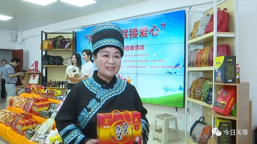 广西名优富硒农产品（广西名优富硒产品评选办法）-硒宝网