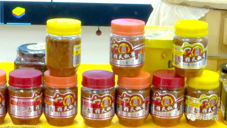 广西名优富硒农产品（广西名优富硒产品评选办法）-硒宝网