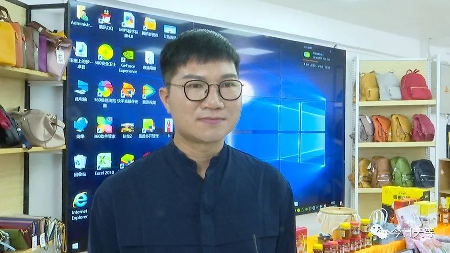 广西名优富硒农产品（广西名优富硒产品评选办法）-硒宝网