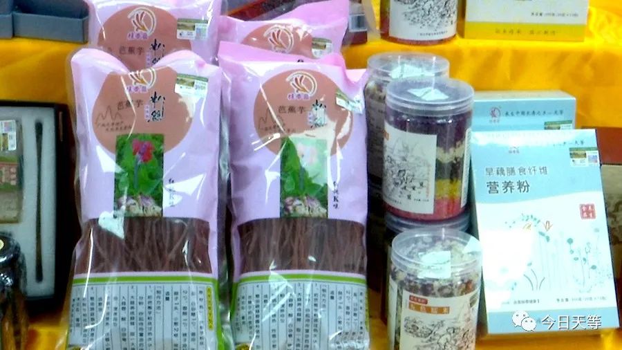 广西名优富硒农产品（广西名优富硒产品评选办法）-硒宝网