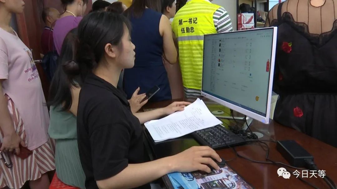 广西名优富硒农产品（广西名优富硒产品评选办法）-硒宝网