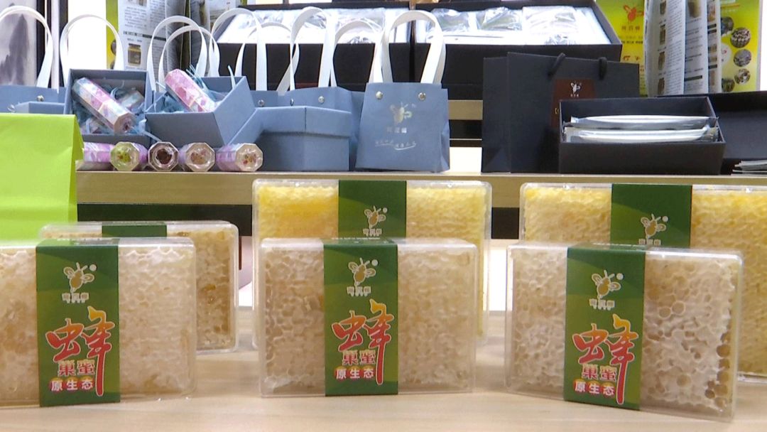 广西名优富硒农产品（广西名优富硒产品评选办法）-硒宝网