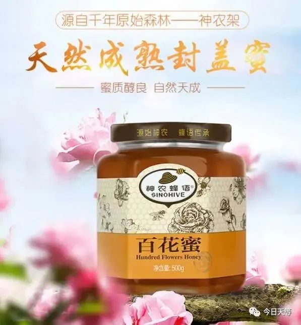 广西名优富硒农产品（广西名优富硒产品评选办法）-硒宝网